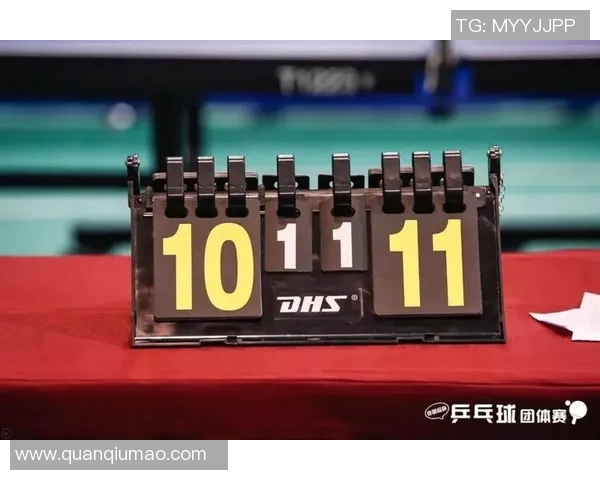 成都乒乓球队的比赛经验分享与成长之路探讨