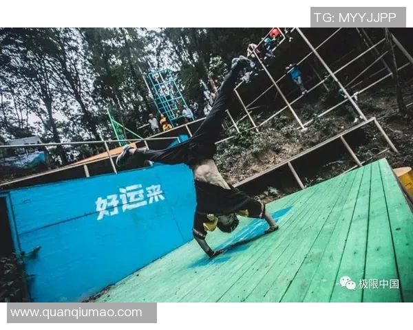 武汉街舞队在极限运动会中以80分稳居积分榜首位引发热议