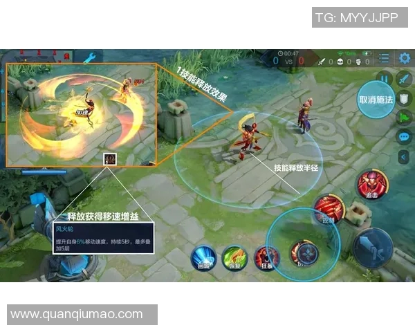 BLG战队在CSGO赛事中的节奏掌控与战术分析探讨