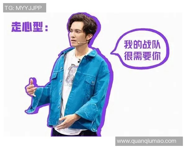 广州街舞队中路突破战术解析与实战应用探讨