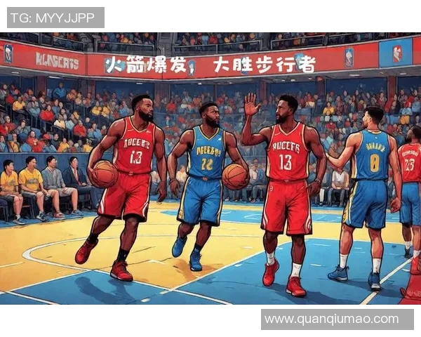 2019年11月11号火箭队对决精彩赛事回顾与分析